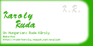 karoly ruda business card
